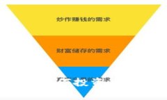 虚拟币的存在价值解析：