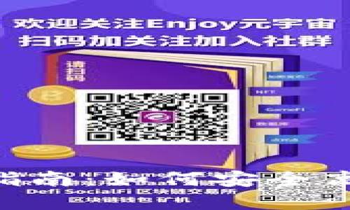 :58虚拟币交易指南：如何安全高效地卖出虚拟币