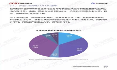 如何安全下载tp钱包旧版：一步步指南及注意事项