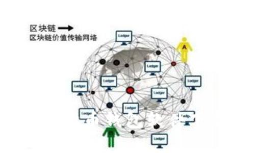 2023年最佳虚拟币钱包软件下载与使用指南