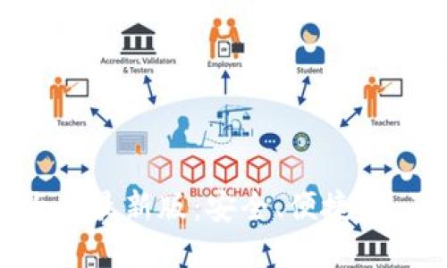 虚拟币钱包大全最新版：安全、便捷、全面的选择指南