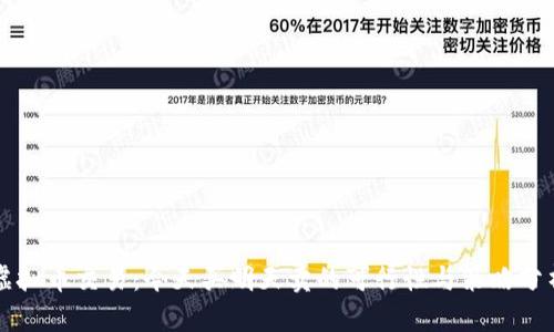 虚拟币交易：今天买明天卖的可行性与策略分析