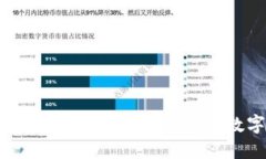 TP钱包官网下载安装指南：