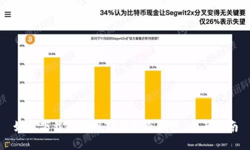 如何下载和使用TP钱包冷钱包：全面指南