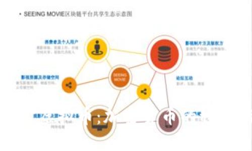 黄金锚定虚拟币：加密货币的稳定新选择