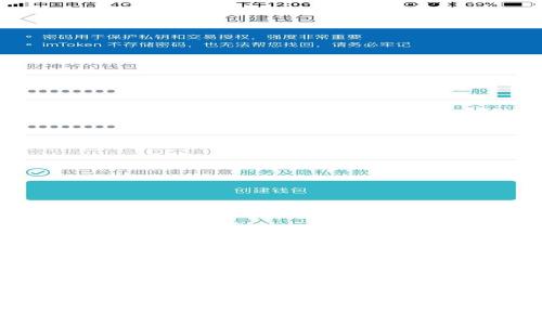 2023年6月虚拟币市场分析：趋势、机会与风险