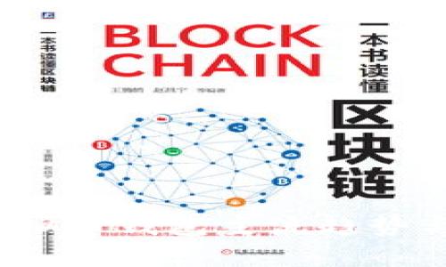 2023年虚拟币钱包主流趋势与选择指南