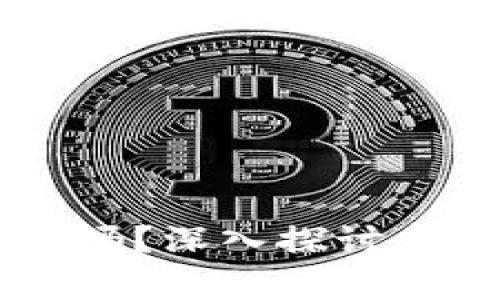 虚拟币真的可以卖钱吗？深入探讨虚拟货币的价值与交易