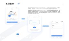 虚拟币常态管理：构建健