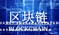 在什么情况下，虚拟币专