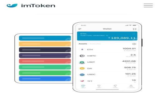 NFR虚拟币：探讨其发展趋势与投资价值