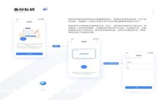 2023年俄乌冲突与虚拟货币