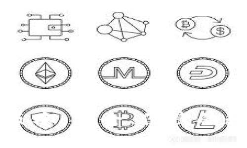 下载TP钱包最新版本：安全、便捷的数字资产管理工具
