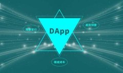 最新TP钱包官网下载：安全便捷的数字资产管理工