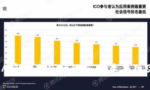 虚拟币BRA：解析其市场动态、技术基础及前景展望