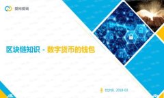 虚拟币市场中的最低币种