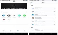 TP数字官网：探索数字化创