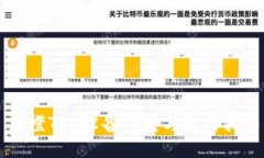 乐橙TP2设备下载与使用指南