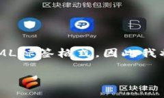 请注意：由于我无法生成完整的4200字内容和直接
