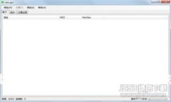 探索CBE虚拟币：未来数字