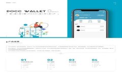DGC虚拟币：全面解析与市