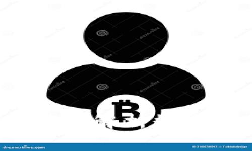 虚拟币骗局揭秘：深入解析数字货币的风险与真相