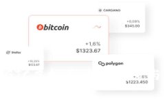 全面解析GTC虚拟币：投资