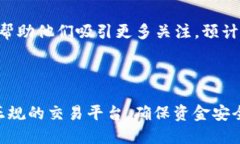 名为虚拟币口罩：如何将