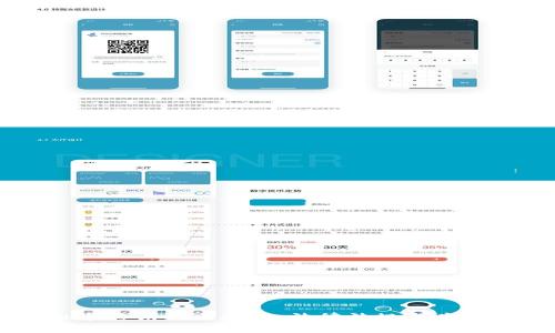 虚拟币传销判决解析：法律法规与案例分析