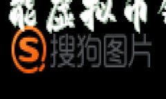 如何选择适合你的万能虚