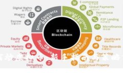 如何炒虚拟币：新手指南