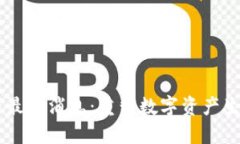 O3虚拟币最新消息：重塑数