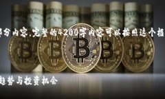 由于篇幅限制，我将为你