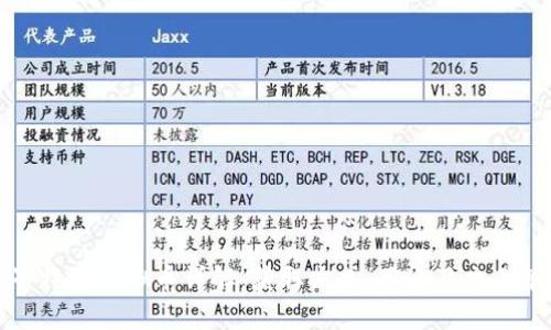 量子特攻虚拟币详解：获取方式、用途及交易策略