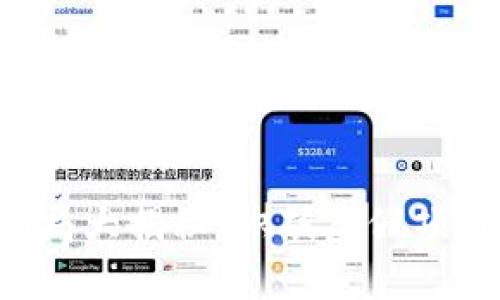 刷虚拟币最新骗局大揭秘：识破虚假项目，保护你的资产