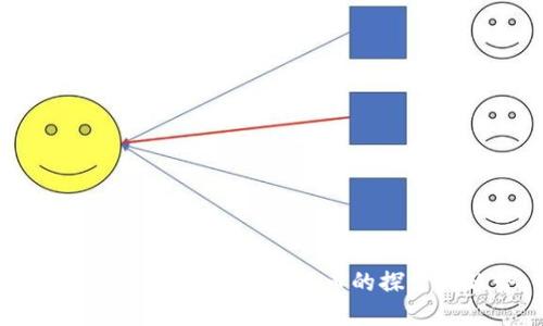 苹果虚拟币：未来数字货币的探索与趋势