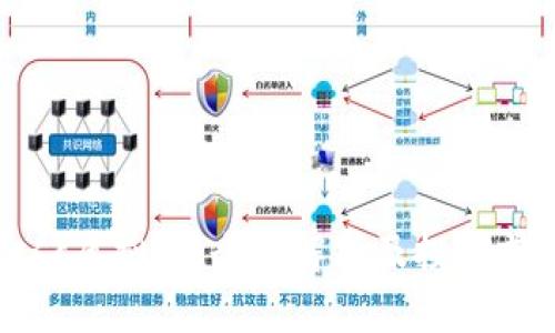 Essc虚拟币：全面解析及投资前景