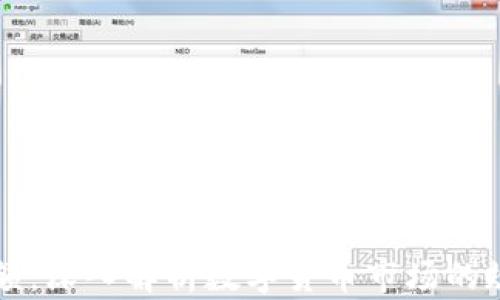 
虚拟币总额：深入解析数字货币市场的规模与发展