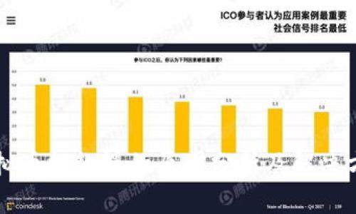 虚拟币提款慢的原因分析及解决方案