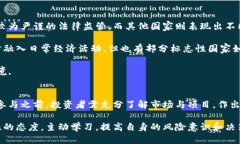 拔   了解宝时捷虚拟币资