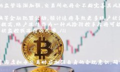   虚拟币冻结状态解析：如