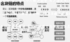   LEC虚拟币的全面解析与投