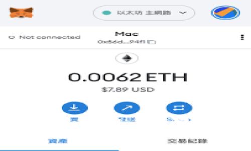 深入解析EOSC虚拟币：未来前景、技术优势与投资策略