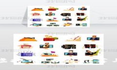 全面解读虚拟币：书籍推