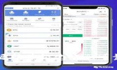 如何编译虚拟币钱包源码
