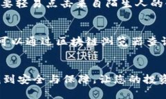   虚拟币钱包入门指南：如