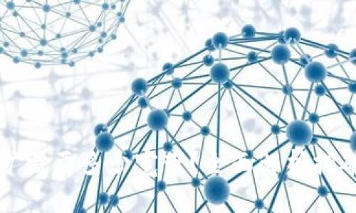 虚拟币挖矿需要多少宽带？全面解析挖矿带宽需求