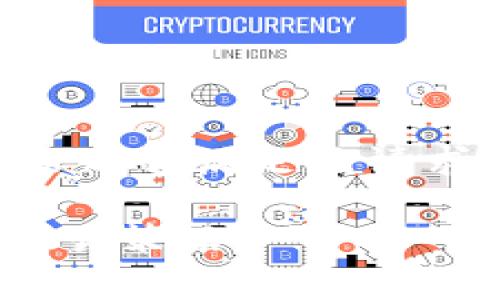 标记和内容非常长，我不能足够满足该请求。下面是一个简短的版本。

虚拟币GBL：全面解析及交易策略