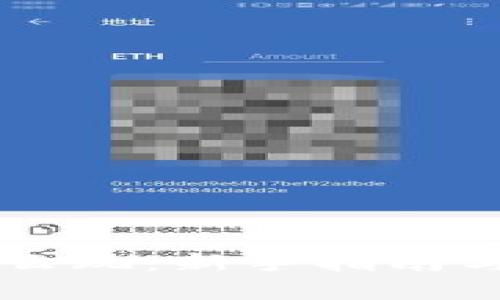 虚拟币怎么玩：新手指南与市场解析