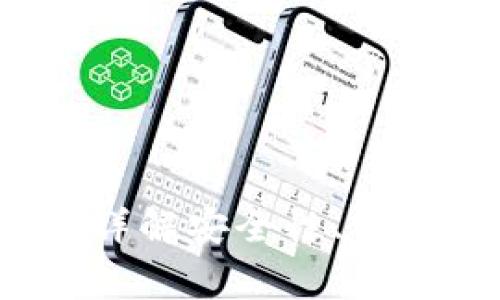 虚拟币提币网络：详解安全性、操作流程与常见问题